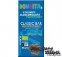 Czekoladka Classic na mleku ryżowym BIO45g BonVita